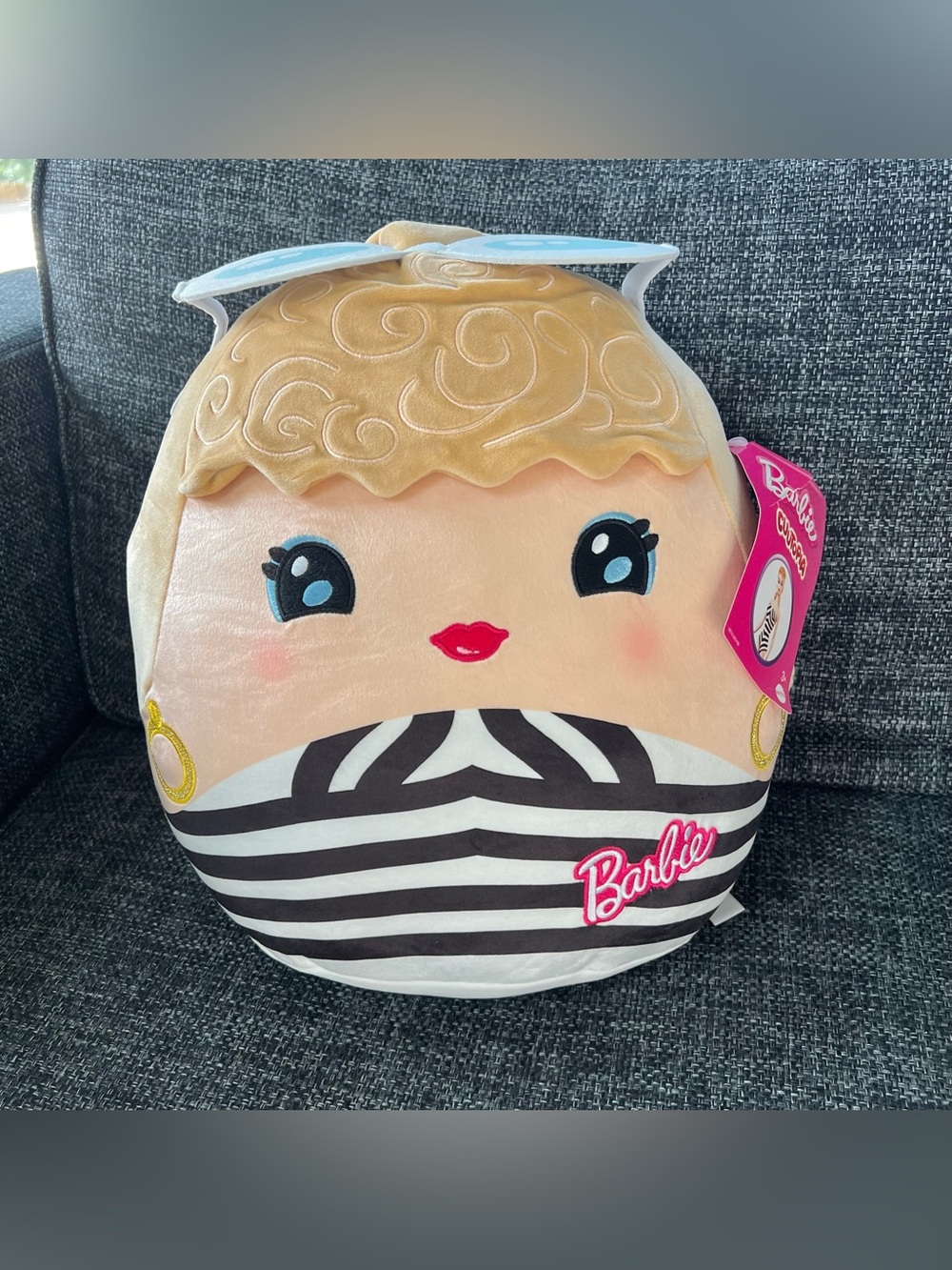 NWT Barbie Cuutopia 14-inch Plush- Striped Swim